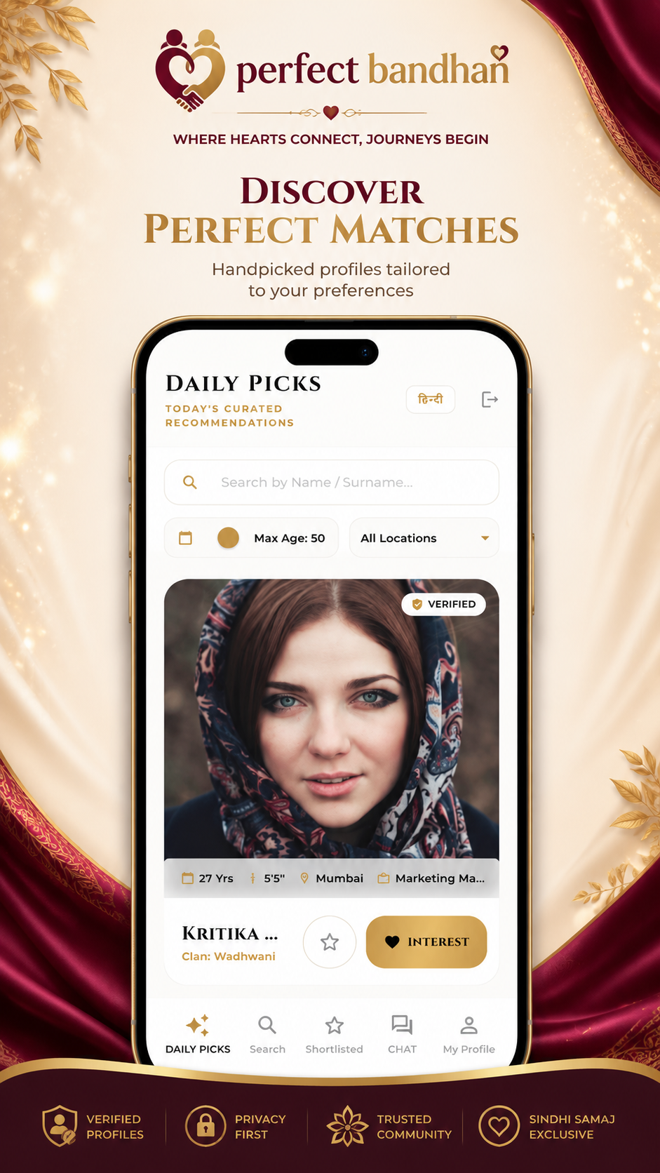 App Screen 3